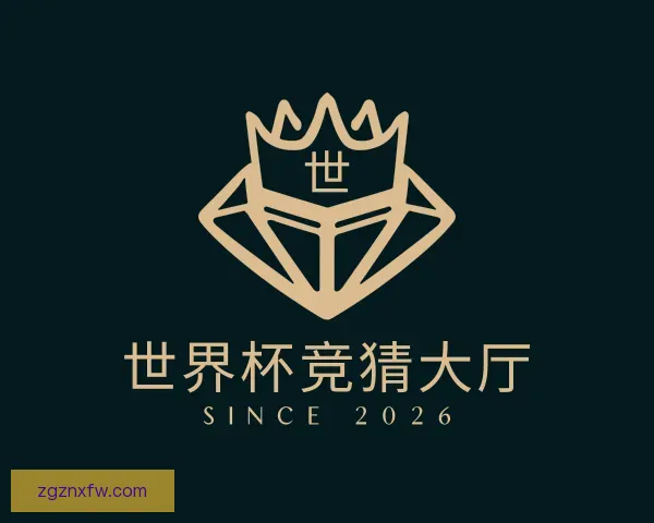 知道世界杯竞猜大厅